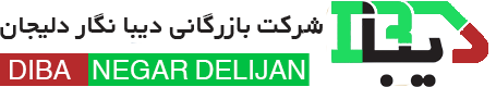 شرکت ریسندگی دیبانخ